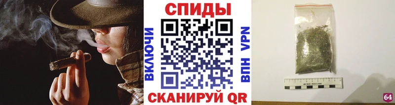 Бутират BDO Родники