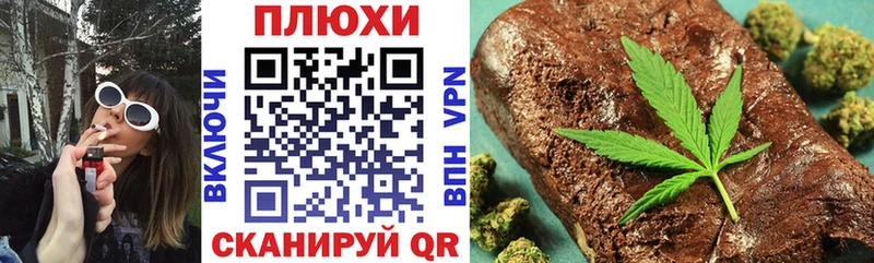 ГАШ VHQ  Купить закладки  Родники 