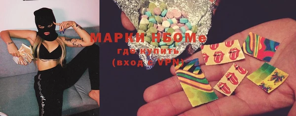мяу мяу мука Покровск