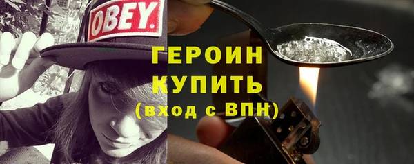 ПСИЛОЦИБИНОВЫЕ ГРИБЫ Покров