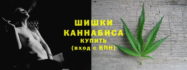 альфа пвп VHQ Покачи