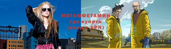 ПСИЛОЦИБИНОВЫЕ ГРИБЫ Покров