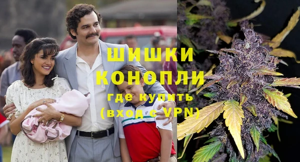 альфа пвп VHQ Покачи