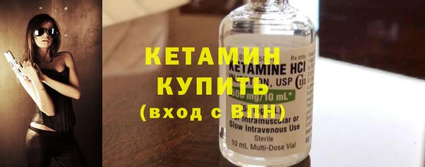 ПСИЛОЦИБИНОВЫЕ ГРИБЫ Покров
