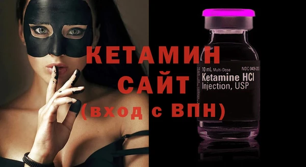 альфа пвп VHQ Покачи