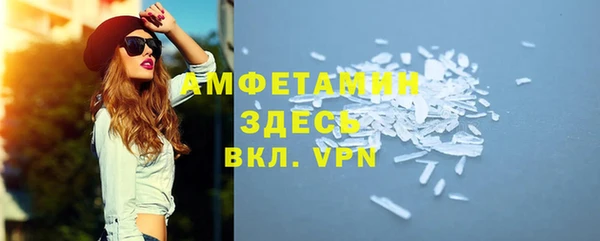 мяу мяу мука Покровск