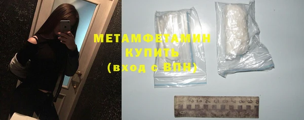 ПСИЛОЦИБИНОВЫЕ ГРИБЫ Покров