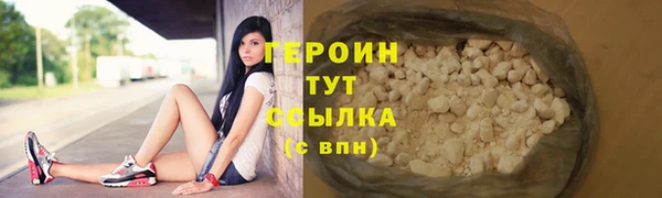 мяу мяу мука Покровск
