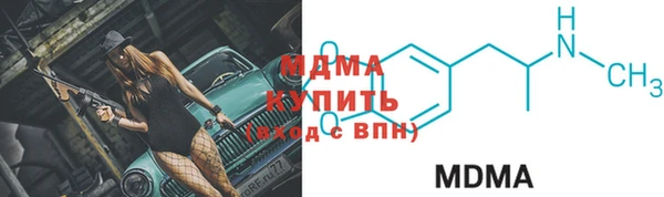 альфа пвп VHQ Покачи