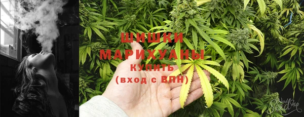 мяу мяу мука Покровск