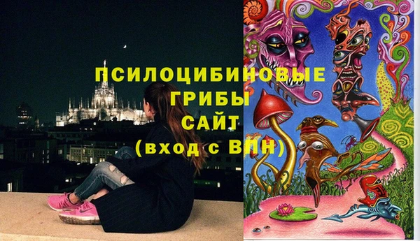 альфа пвп VHQ Покачи