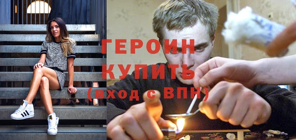 альфа пвп VHQ Покачи