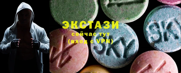 ПСИЛОЦИБИНОВЫЕ ГРИБЫ Покров