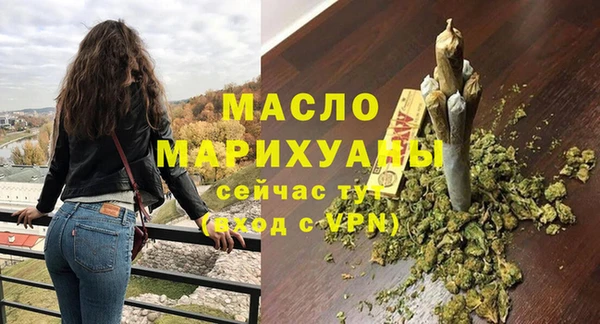 мяу мяу мука Покровск
