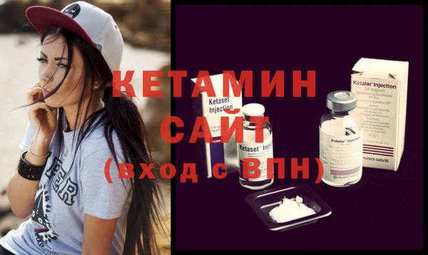 ПСИЛОЦИБИНОВЫЕ ГРИБЫ Покров