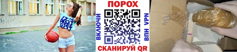 Купить где  Родники  МЕТАМФЕТАМИН мет 